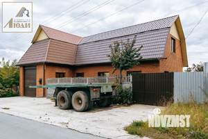 Дом 190м², 2-этажный, участок 10 сот.