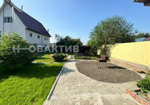 Дом 161м², 2-этажный, участок 4 сот.