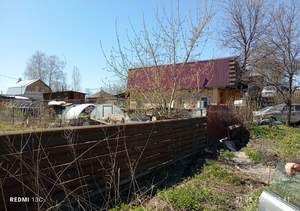 Дом 45м², 2-этажный, участок 7 сот.
