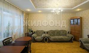 Дом 159м², 2-этажный, участок 2 сот.