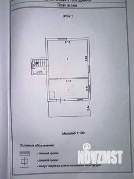 Коттедж 146м², 1-этажный, участок 4 сот.