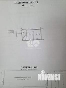 Дом 28м², 1-этажный, участок 9 сот.