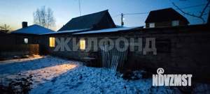 Дом 60м², 1-этажный, участок 4 сот.