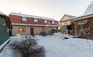 Дом 282м², 2-этажный, участок 8 сот.