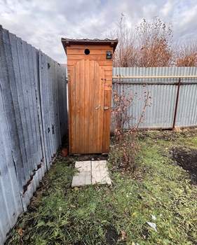 Дом 190м², 2-этажный, участок 6 сот.