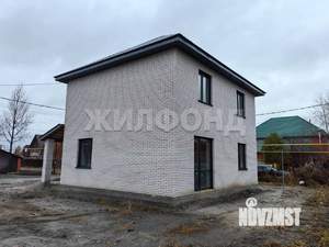 Дом 130м², 2-этажный, участок 6 сот.