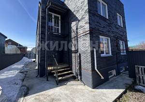 Дом 115м², 2-этажный, участок 2 сот.