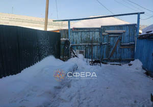 Дом 79м², 2-этажный, участок 4 сот.