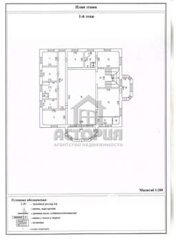 Дом 695м², 2-этажный, участок 12 сот.