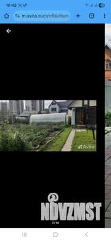 Дом 58м², 1-этажный, участок 7 сот.