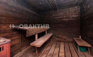 Дом 95м², 1-этажный, участок 9 сот.