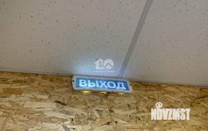 Дом 53м², 1-этажный, участок 7 сот.