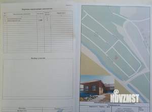 Дом 130м², 1-этажный, участок 14 сот.