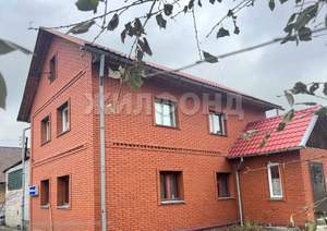 Дом 146м², 2-этажный, участок 7 сот.