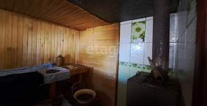 Дом 36м², 2-этажный, участок 5 сот.