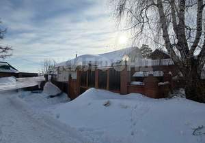 Дом 127м², 2-этажный, участок 7 сот.