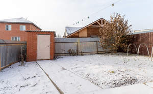 Дом 160м², 2-этажный, участок 3 сот.