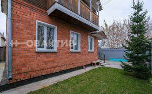 Дом 161м², 2-этажный, участок 4 сот.