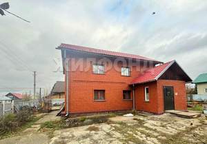 Дом 146м², 2-этажный, участок 7 сот.