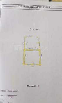 Дом 39м², 2-этажный, участок 5 сот.