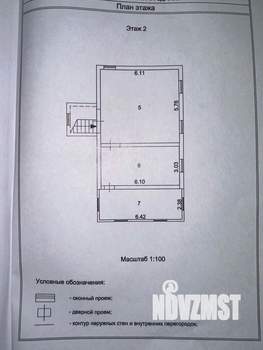 Коттедж 146м², 1-этажный, участок 4 сот.
