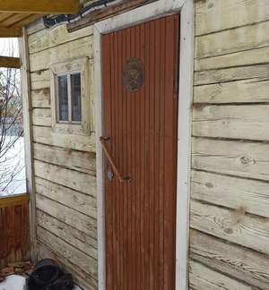 Дом 59м², 2-этажный, участок 6 сот.