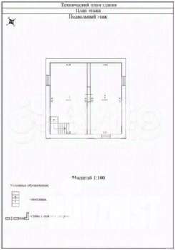 Дом 138м², 2-этажный, участок 6 сот.