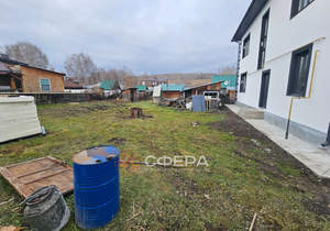 Дом 196м², 2-этажный, участок 8 сот.