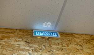 Дом 53м², 1-этажный, участок 7 сот.