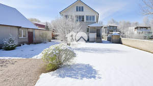 Дом 233м², 4-этажный, участок 6 сот.