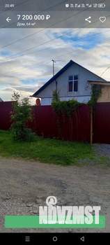 Дом 73м², 1-этажный, участок 8 сот.