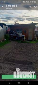 Дом 73м², 1-этажный, участок 8 сот.