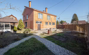 Дом 198м², 2-этажный, участок 5 сот.