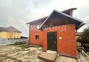 Дом 146м², 2-этажный, участок 7 сот.