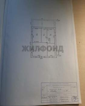 Дом 45м², 2-этажный, участок 13 сот.