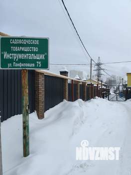 Дом 60м², 2-этажный, участок 7 сот.