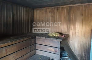 Дом 30м², 1-этажный, участок 4 сот.