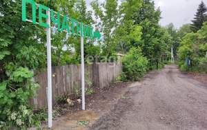 Дом 24м², 2-этажный, участок 7 сот.