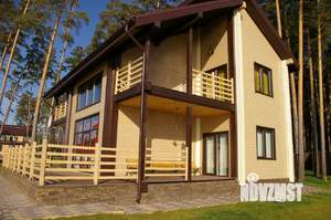 Дом 250м&sup2;, 2-этажный, посуточно, 