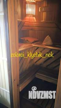 Дом 150м&sup2;, 2-этажный, посуточно, 