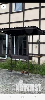 Дом 300м&sup2;, 2-этажный, посуточно, 