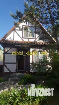 Дом 150м&sup2;, 2-этажный, посуточно, 