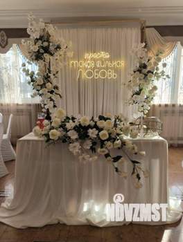 Дом 355м&sup2;, 3-этажный, посуточно, 