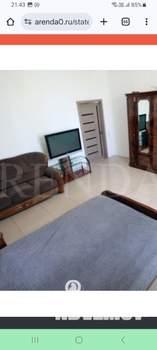 Дом 350м², 2-этажный, посуточно, 