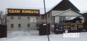 Дом 450м², 2-этажный, на длительный срок, 