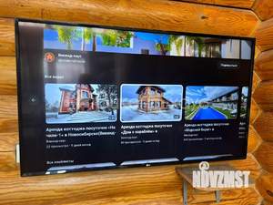 Дом 350м², 2-этажный, посуточно, 