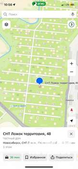 Дом 15м², 1-этажный, на длительный срок, 