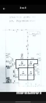 Дом 56м², 1-этажный, на длительный срок, 