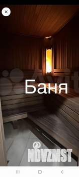 Дом 120м², 2-этажный, посуточно, 