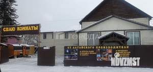 Дом 450м², 2-этажный, на длительный срок, 